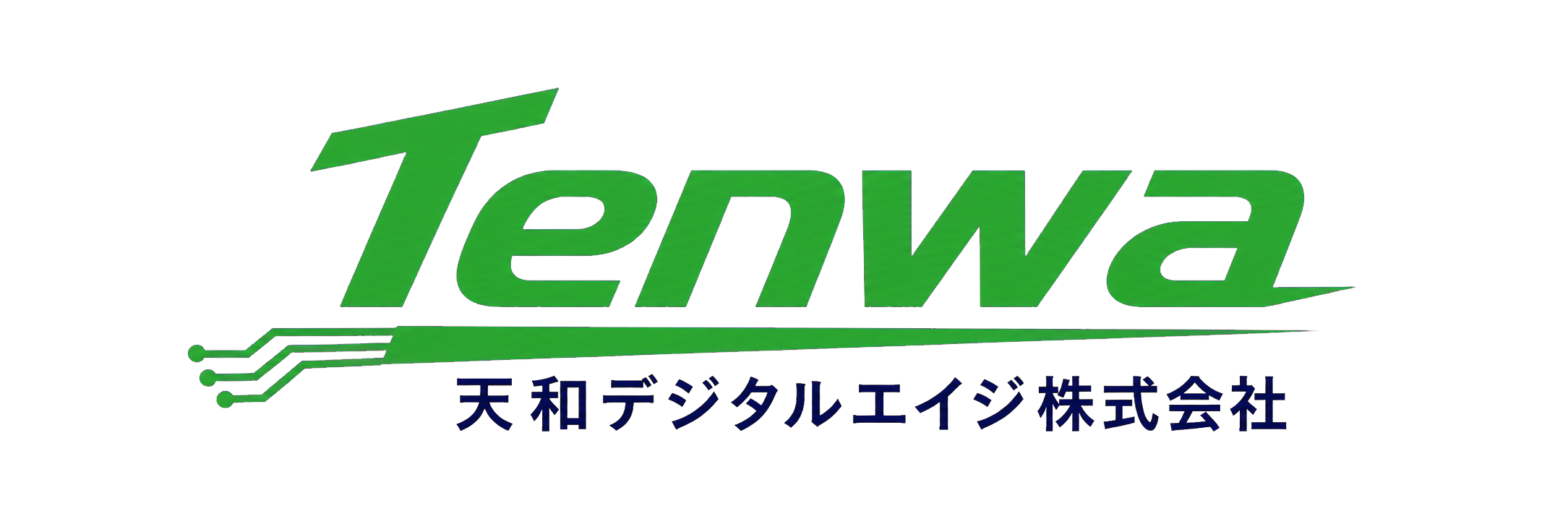 天和デジタルエイジ株式会社 ロゴ